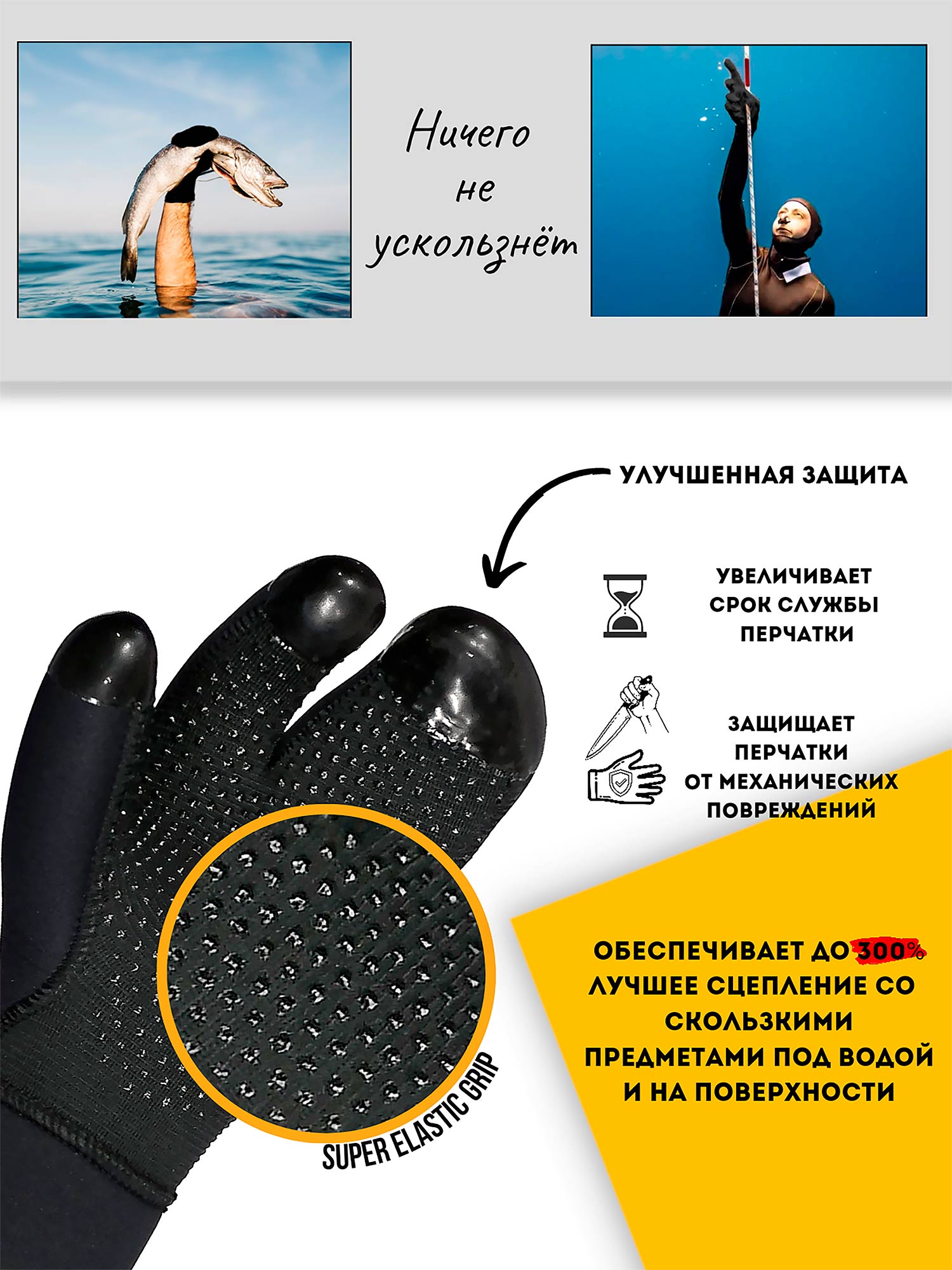 Миниатюра 7